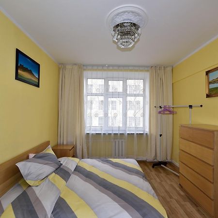 Apartament Brilliant Location 1 Ułan Bator Zewnętrze zdjęcie